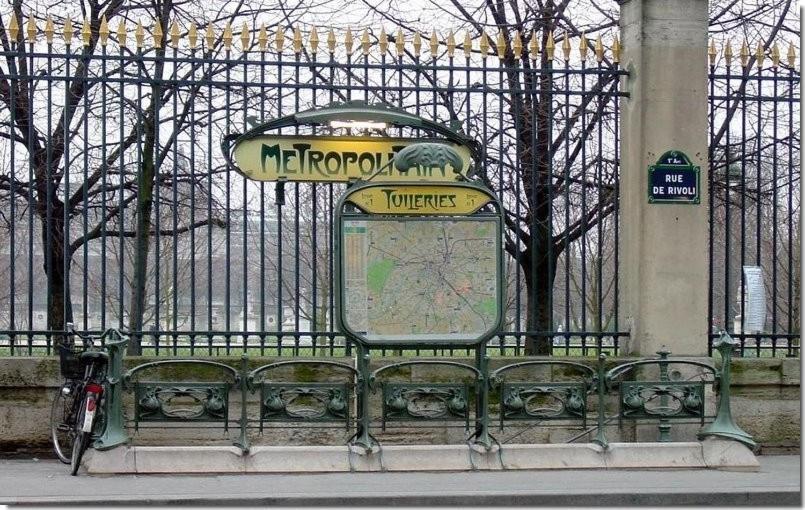 Loft Unique Au Coeur De Paris Quarter Opera Garnier - Musee Du Louvre Διαμέρισμα Εξωτερικό φωτογραφία